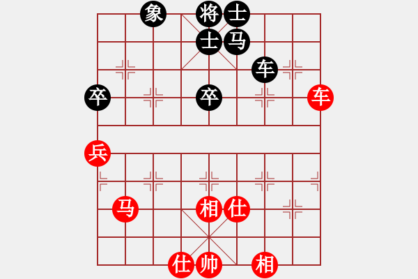 象棋棋譜圖片：新一代測(cè)試(9星)-和-木谷弈(9星) - 步數(shù)：70 