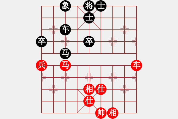 象棋棋譜圖片：新一代測(cè)試(9星)-和-木谷弈(9星) - 步數(shù)：80 