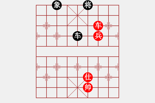 象棋棋譜圖片：亮劍沖沖(3段)-勝-澳洲高手(2段) - 步數(shù)：120 