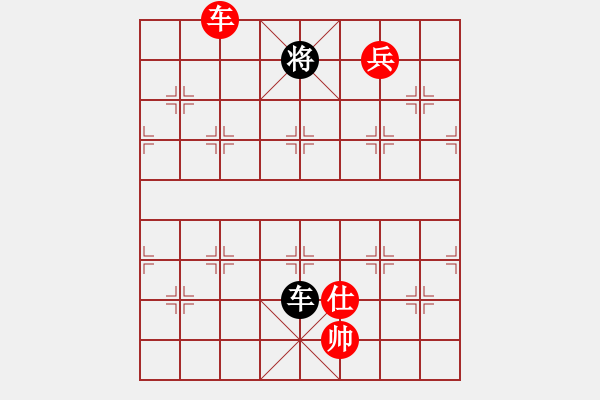 象棋棋譜圖片：亮劍沖沖(3段)-勝-澳洲高手(2段) - 步數(shù)：127 