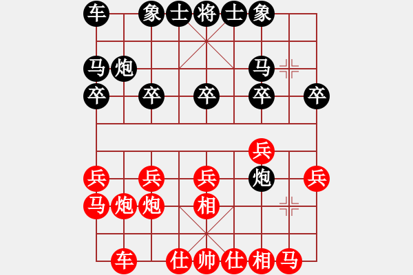 象棋棋譜圖片：象棋旋風(fēng)―金鉤炮局--層數(shù)15 - 步數(shù)：20 