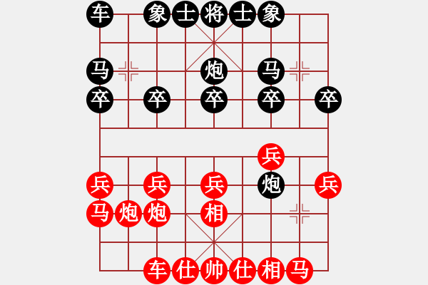 象棋棋譜圖片：象棋旋風(fēng)―金鉤炮局--層數(shù)15 - 步數(shù)：30 