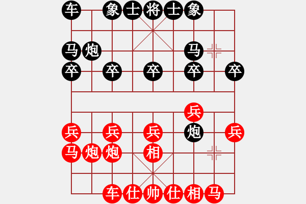 象棋棋譜圖片：象棋旋風(fēng)―金鉤炮局--層數(shù)15 - 步數(shù)：41 