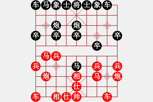 象棋棋譜圖片：南方隊(duì) 謝靖 和 北方隊(duì) 蔣川 - 步數(shù)：15 