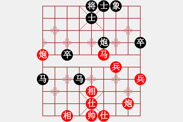 象棋棋譜圖片：半只煙(9級(jí))-勝-梁山臥龍(3段) - 步數(shù)：60 