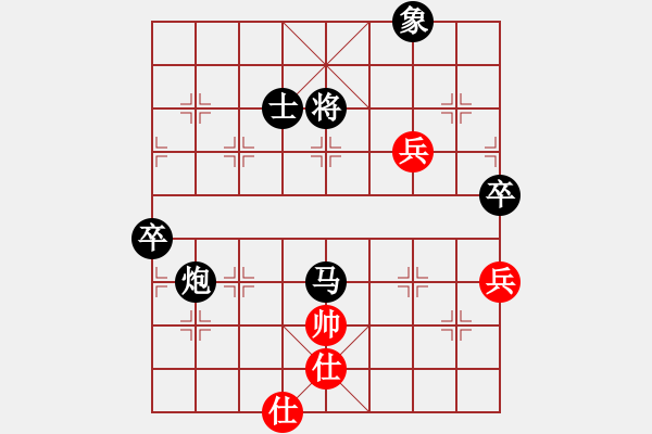 象棋棋譜圖片：五七炮進(jìn)三兵先鋒馬對屏風(fēng)馬黑飛右象(黑勝) - 步數(shù)：100 