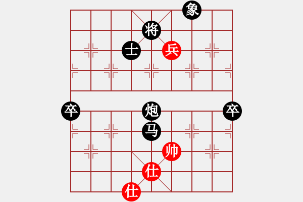 象棋棋譜圖片：五七炮進(jìn)三兵先鋒馬對屏風(fēng)馬黑飛右象(黑勝) - 步數(shù)：110 