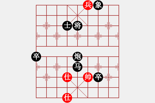 象棋棋譜圖片：五七炮進(jìn)三兵先鋒馬對屏風(fēng)馬黑飛右象(黑勝) - 步數(shù)：120 