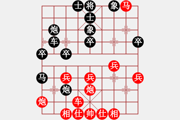 象棋棋譜圖片：五七炮進(jìn)三兵先鋒馬對屏風(fēng)馬黑飛右象(黑勝) - 步數(shù)：30 