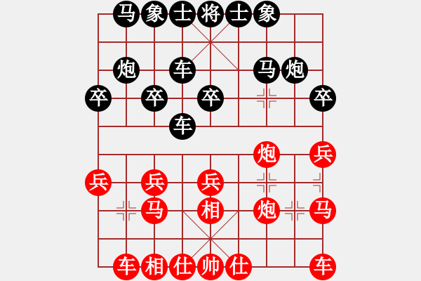 象棋棋譜圖片：2446局 A08-邊兵局-旋風(fēng)引擎23層(2856) 先勝 魯肅(2000) - 步數(shù)：20 