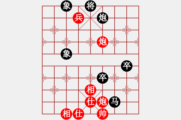 象棋棋譜圖片：大頭[紅] -VS- 負(fù)手觀天不語(yǔ)[黑] - 步數(shù)：110 