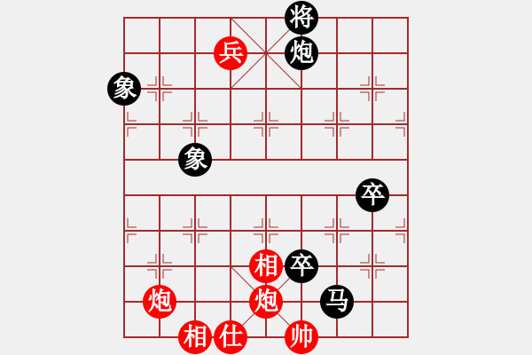 象棋棋譜圖片：大頭[紅] -VS- 負(fù)手觀天不語(yǔ)[黑] - 步數(shù)：120 