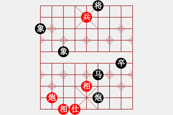 象棋棋譜圖片：大頭[紅] -VS- 負(fù)手觀天不語(yǔ)[黑] - 步數(shù)：126 