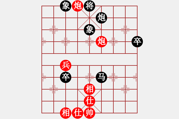 象棋棋譜圖片：大頭[紅] -VS- 負(fù)手觀天不語(yǔ)[黑] - 步數(shù)：90 