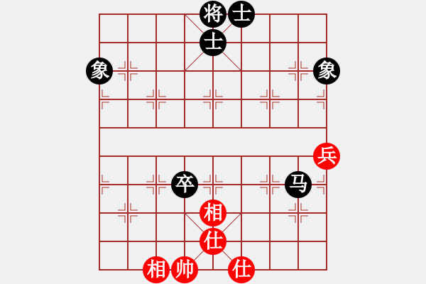 象棋棋譜圖片：安順大俠(月將)-和-新浪(8段) - 步數(shù)：100 