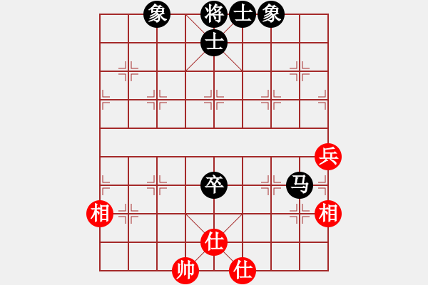 象棋棋譜圖片：安順大俠(月將)-和-新浪(8段) - 步數(shù)：110 