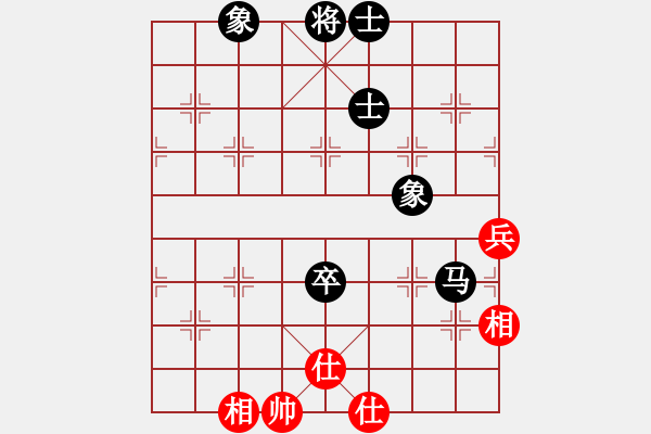 象棋棋譜圖片：安順大俠(月將)-和-新浪(8段) - 步數(shù)：120 