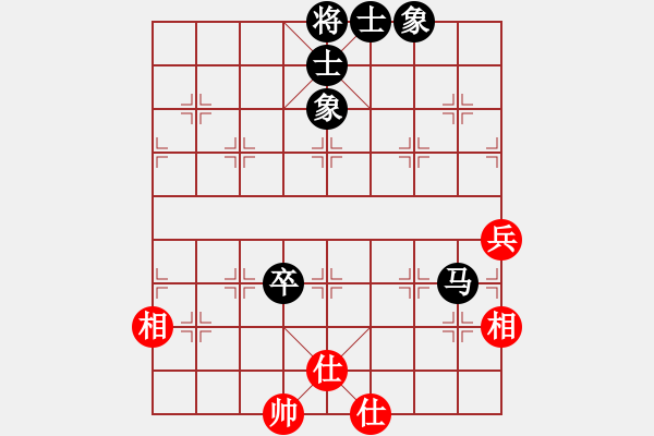 象棋棋譜圖片：安順大俠(月將)-和-新浪(8段) - 步數(shù)：130 