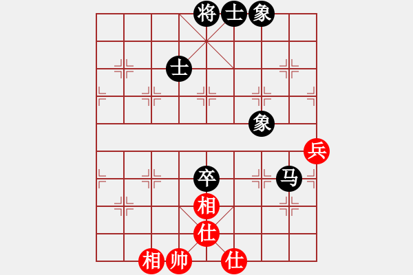 象棋棋譜圖片：安順大俠(月將)-和-新浪(8段) - 步數(shù)：160 