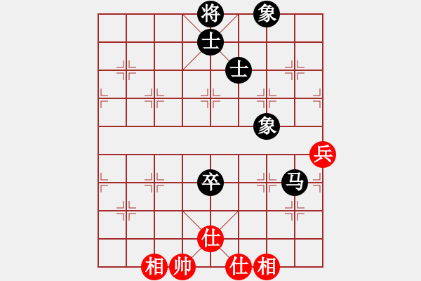 象棋棋譜圖片：安順大俠(月將)-和-新浪(8段) - 步數(shù)：170 