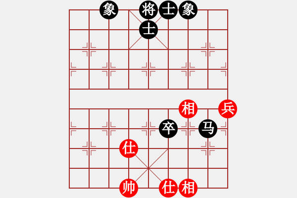 象棋棋譜圖片：安順大俠(月將)-和-新浪(8段) - 步數(shù)：200 