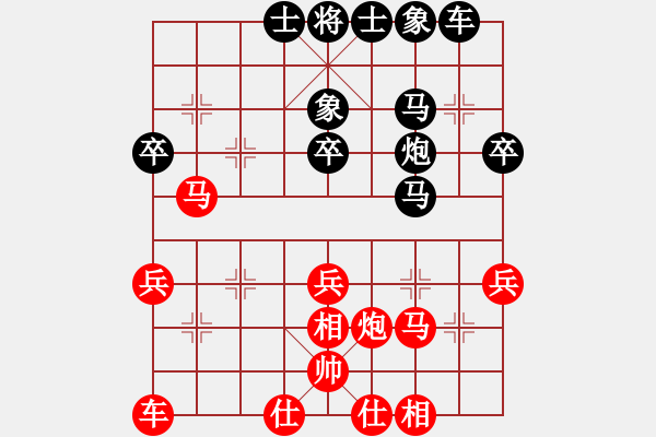 象棋棋譜圖片：1501101850 侯敬明-陳向陽.pgn - 步數(shù)：40 