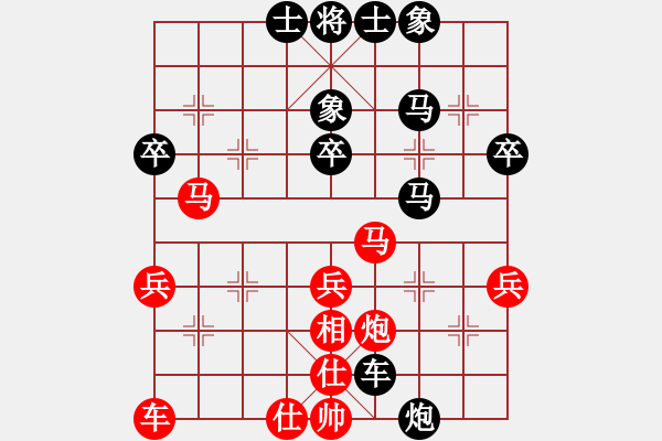 象棋棋譜圖片：1501101850 侯敬明-陳向陽.pgn - 步數(shù)：46 