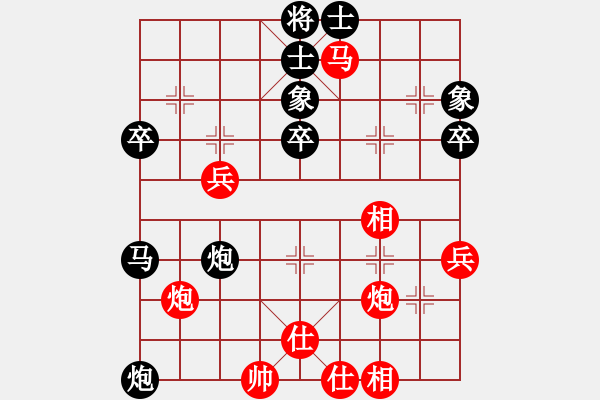 象棋棋譜圖片：棋自苦寒來(lái)(月將)-負(fù)-中象(9段) - 步數(shù)：60 