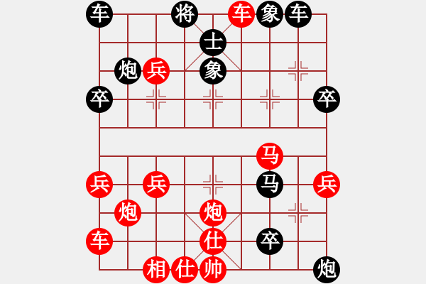 象棋棋譜圖片：景德鎮(zhèn) 鄭景峰 勝 景德鎮(zhèn) 江民標(biāo) - 步數(shù)：37 