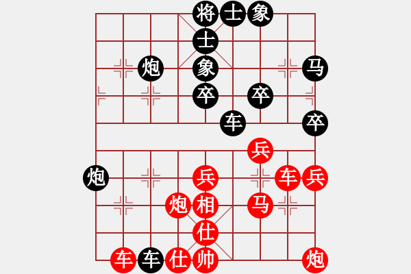 象棋棋譜圖片：思考1.14-11 - 步數(shù)：50 