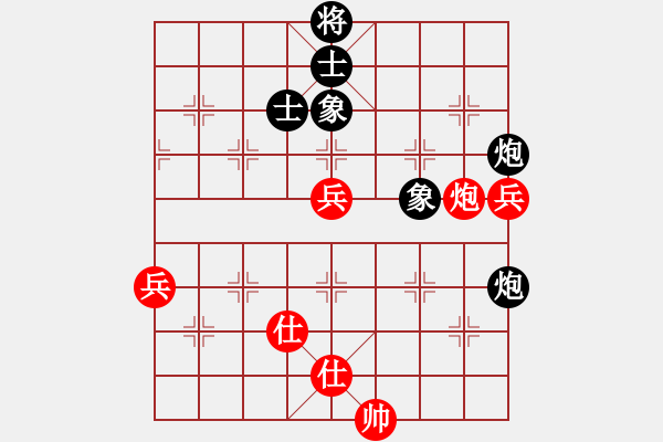 象棋棋谱图片：红军老师 先胜 遁玉 - 步数：100 