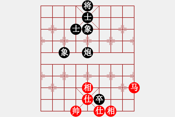 象棋棋譜圖片：1610071641 張清輝VS陳紹華 弈于藜峨公園 - 步數：130 