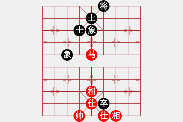 象棋棋譜圖片：1610071641 張清輝VS陳紹華 弈于藜峨公園 - 步數：140 