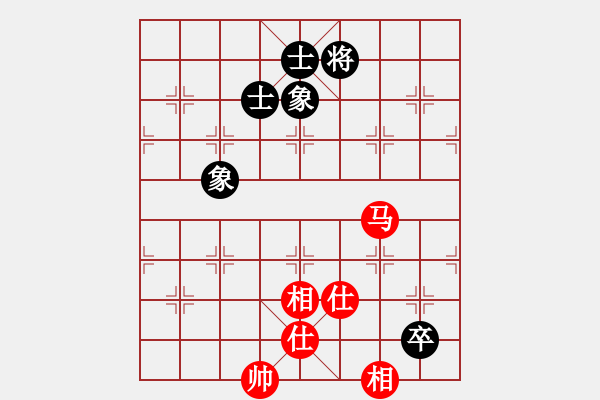 象棋棋譜圖片：1610071641 張清輝VS陳紹華 弈于藜峨公園 - 步數：150 