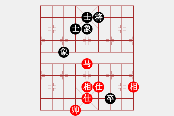 象棋棋譜圖片：1610071641 張清輝VS陳紹華 弈于藜峨公園 - 步數：160 