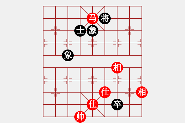 象棋棋譜圖片：1610071641 張清輝VS陳紹華 弈于藜峨公園 - 步數：169 