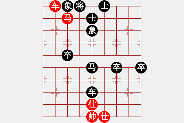 象棋棋譜圖片：棋藝不佳(8級(jí))-負(fù)-通殺(8級(jí)) - 步數(shù)：100 