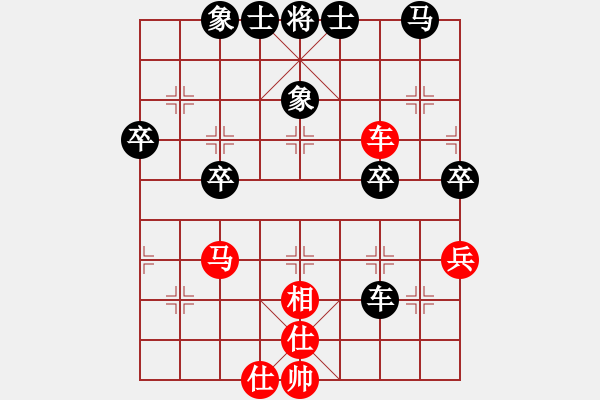 象棋棋譜圖片：棋藝不佳(8級(jí))-負(fù)-通殺(8級(jí)) - 步數(shù)：60 