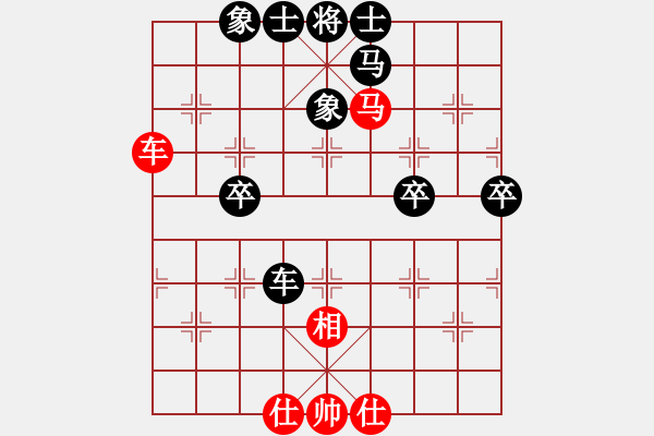 象棋棋譜圖片：棋藝不佳(8級(jí))-負(fù)-通殺(8級(jí)) - 步數(shù)：70 