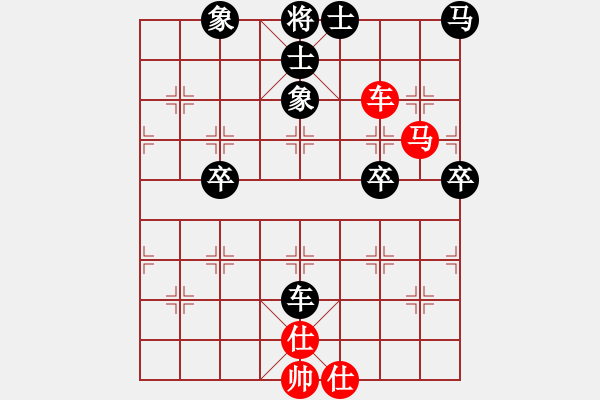 象棋棋譜圖片：棋藝不佳(8級(jí))-負(fù)-通殺(8級(jí)) - 步數(shù)：80 