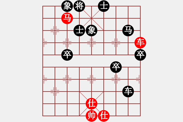 象棋棋譜圖片：棋藝不佳(8級(jí))-負(fù)-通殺(8級(jí)) - 步數(shù)：90 