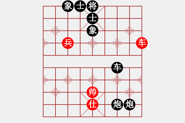 象棋棋譜圖片：華山論劍-華山第一關(guān)-2012-12-5 棋隱新編(地煞)-負(fù)-大頭王(無(wú)極) - 步數(shù)：150 