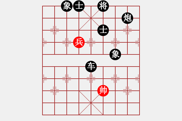 象棋棋譜圖片：華山論劍-華山第一關(guān)-2012-12-5 棋隱新編(地煞)-負(fù)-大頭王(無(wú)極) - 步數(shù)：170 