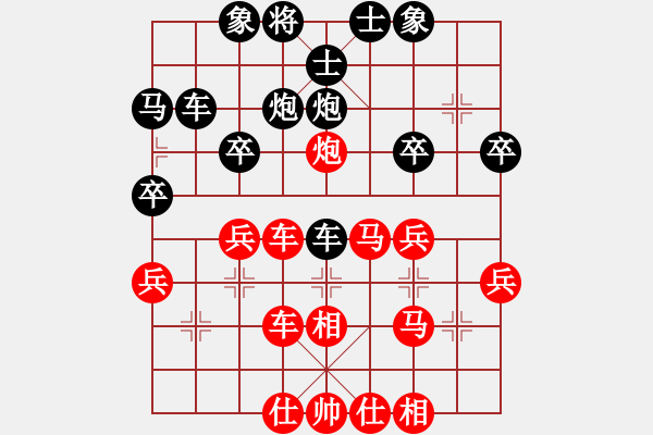 象棋棋譜圖片：順炮局（紅勝） - 步數(shù)：50 