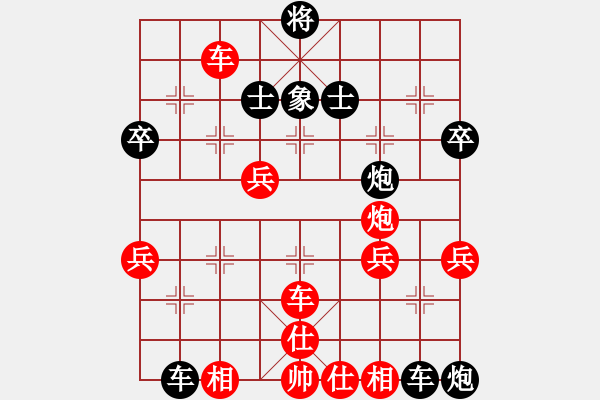 象棋棋譜圖片：重慶無(wú)敵12年領(lǐng)悟 - 步數(shù)：60 