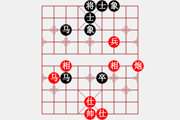 象棋棋譜圖片：湖北武漢 熊學元 和 山東中國重汽 李成蹊 - 步數(shù)：74 