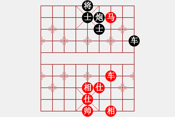 象棋棋譜圖片：獨狐求敗(天罡)-和-后手之王(天罡) - 步數(shù)：100 