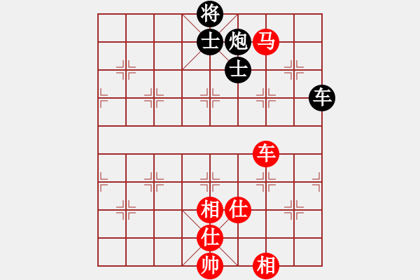 象棋棋譜圖片：獨狐求敗(天罡)-和-后手之王(天罡) - 步數(shù)：110 