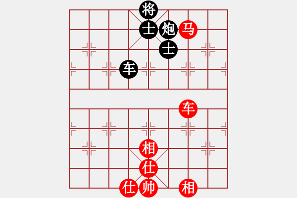 象棋棋譜圖片：獨狐求敗(天罡)-和-后手之王(天罡) - 步數(shù)：120 