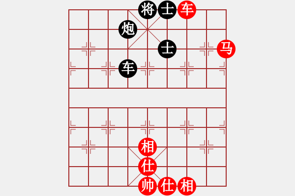 象棋棋譜圖片：獨狐求敗(天罡)-和-后手之王(天罡) - 步數(shù)：130 